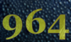 964 — изображение числа девятьсот шестьдесят четыре (картинка 5)