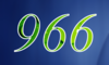 966 — изображение числа девятьсот шестьдесят шесть (картинка 4)