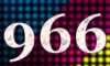 966 — изображение числа девятьсот шестьдесят шесть (картинка 5)