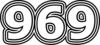 969 — изображение числа девятьсот шестьдесят девять (картинка 7)