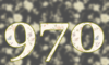 970 — изображение числа девятьсот семьдесят (картинка 5)