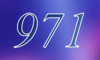 971 — изображение числа девятьсот семьдесят один (картинка 4)