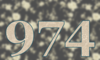 974 — изображение числа девятьсот семьдесят четыре (картинка 5)