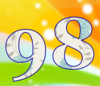 98 — изображение числа девяносто восемь (картинка 5)