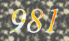 981 — изображение числа девятьсот восемьдесят один (картинка 4)