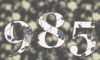 985 — изображение числа девятьсот восемьдесят пять (картинка 5)
