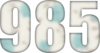 985 — изображение числа девятьсот восемьдесят пять (картинка 6)