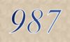 987 — изображение числа девятьсот восемьдесят семь (картинка 4)