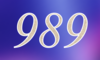 989 — изображение числа девятьсот восемьдесят девять (картинка 4)