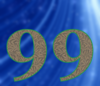 99 — изображение числа девяносто девять (картинка 5)