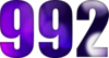 992 — изображение числа девятьсот девяносто два (картинка 6)