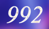 992 — изображение числа девятьсот девяносто два (картинка 4)
