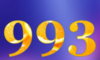 993 — изображение числа девятьсот девяносто три (картинка 5)