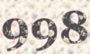 998 — изображение числа девятьсот девяносто восемь (картинка 5)