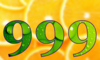 999 — изображение числа девятьсот девяносто девять (картинка 5)